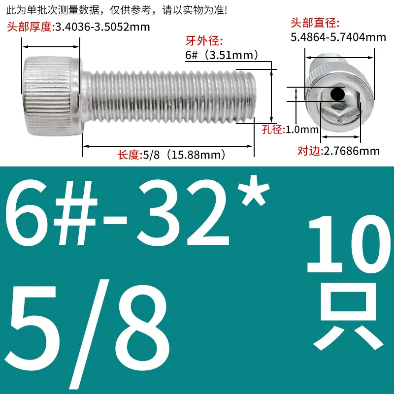 UNC/UNF 304 Stainless Steel Hollow Screw American Imperial Hex Cup Head Vacuum Exhaust Thread Fastener