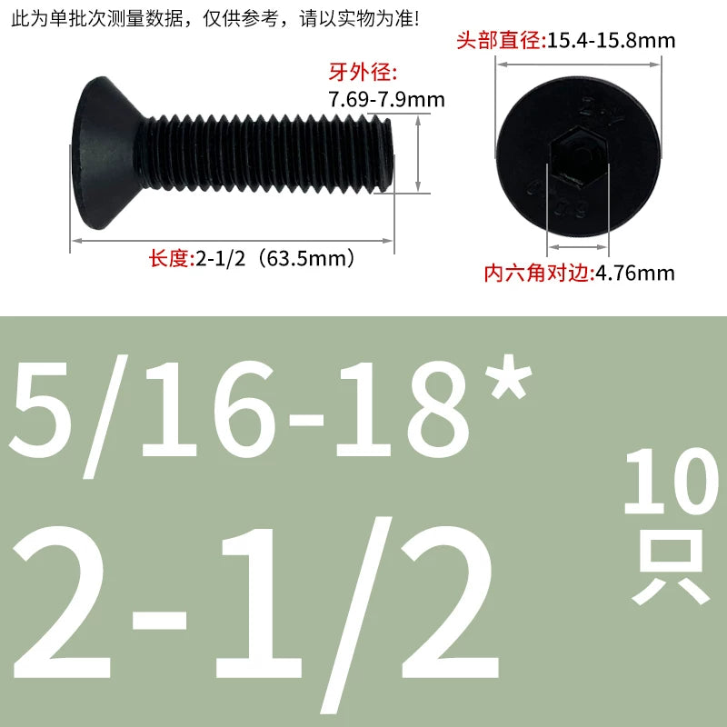 #2 #6 1/2 UNC/UNF/BSW Grade 10.9 Screw Imperial Countersunk Flat Cup Hexagon Precision Screw