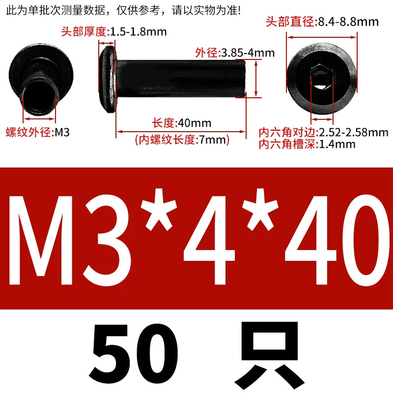 304 Stainless Steel Inner Hexagon Lock Nut Black M2-M10 Slant Flat Head Furniture Splint Nut