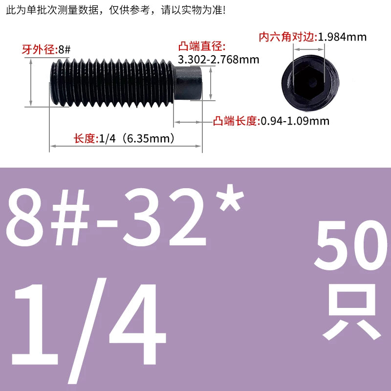 8 # UNC 10# 1/4 UNF Grade 12.9 Imperial Set Screw Fine Thread Cylindrical/Spherical End