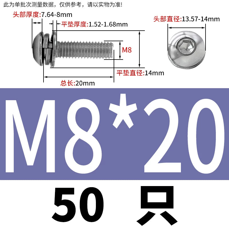 ISO7380 304/316 SS Combo Screw Hex Socket Pan Head Self-Contained Flat Spring Washer 3-in-1 Screw
