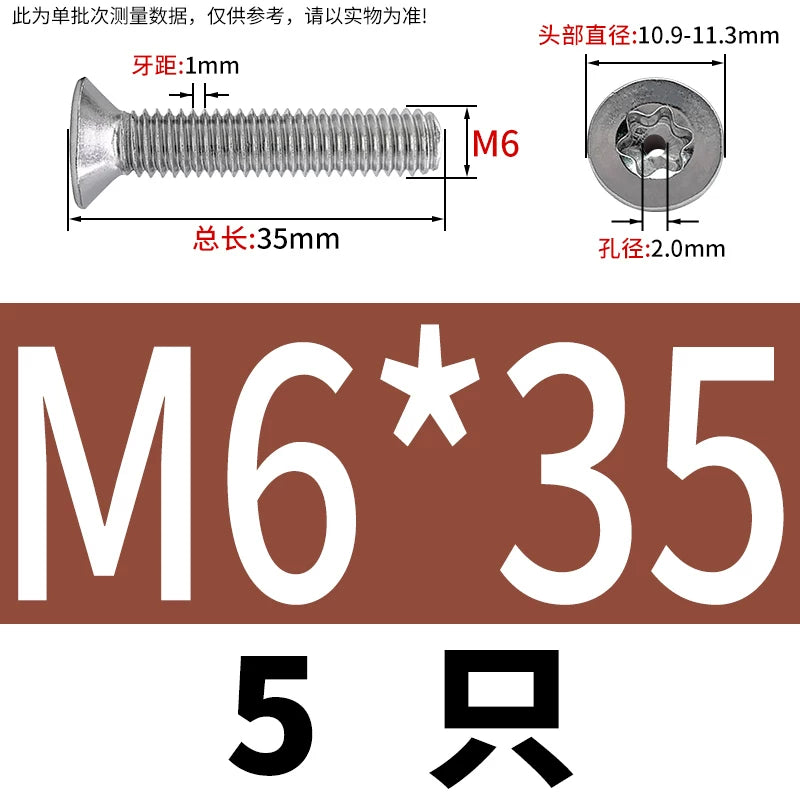 M3-M12 Hollow Vent Threaded Screw 304/316 SS Countersunk Torx Vacuum Through-Hole Bolt