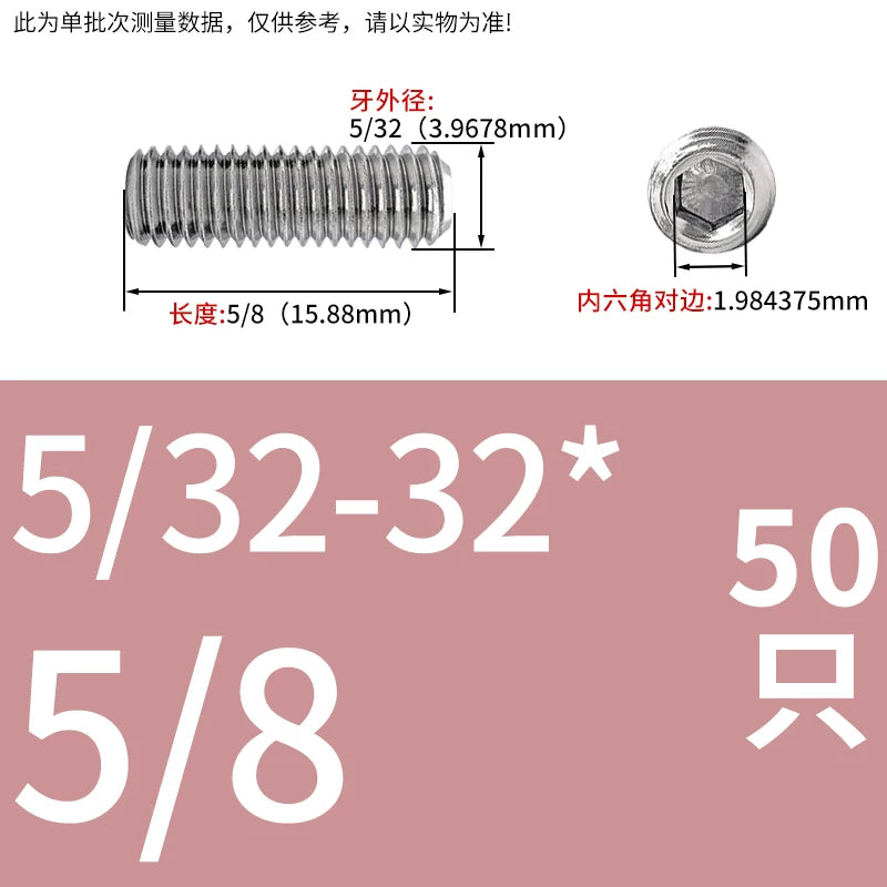 UNC/UNF Stainless Stee Set Screw Inch Headless Hex Socket Concave End Coarse/Fine Thread Screw