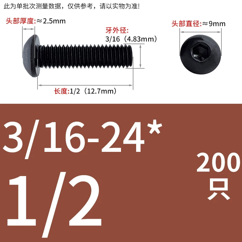 10.9 Grade UNC/UNF/BSW Screw Round Mushroom Cup Head Hex Machine Screw