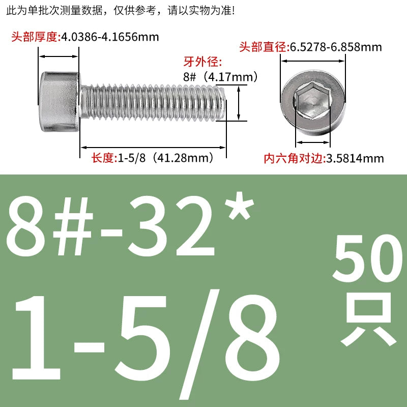 304/316 Stainless Steel UNC Screw  US Imperial Cylindrical Head Cup Head Hex Non-Knurled Machine Bolt
