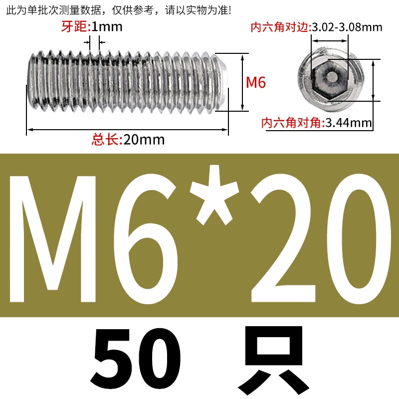 DIN913/GB77 M1.6-M20 Headless Set Screw 304 Stainless Steel Hex Socket Flat End Grub Screw