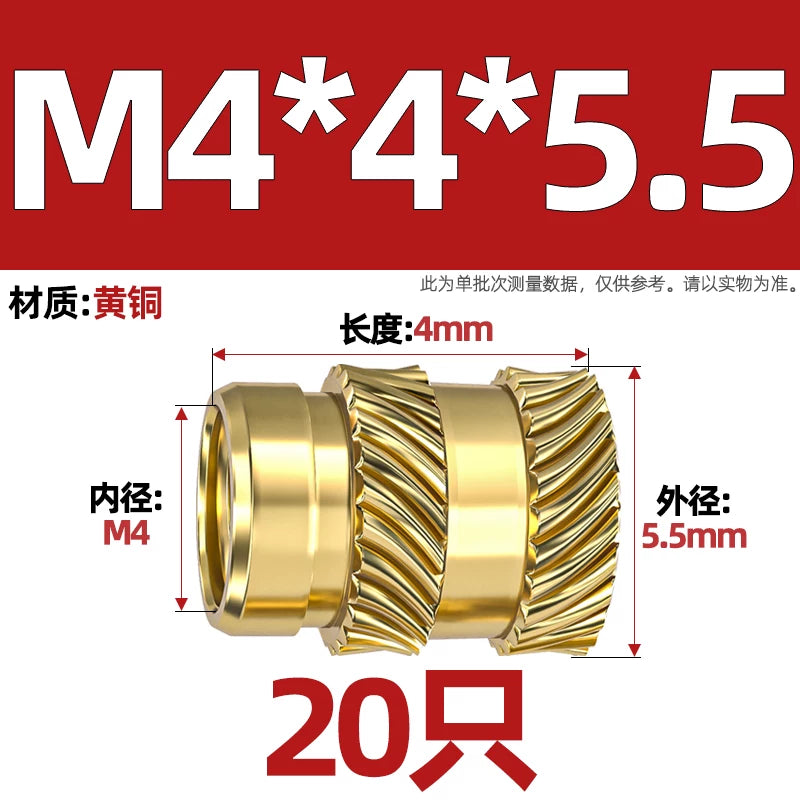M1-M8 Knurled Brass Heat-Set Inserts - Slant Twill Threaded Nuts for Plastic Injection Molding 3D Printing