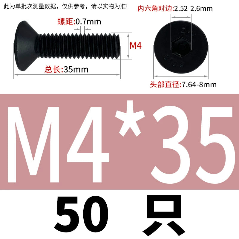 DIN7991/GB70.3  M2-M20 Countersunk Screw 10.9 Grade Hex Socket Flat Cup Head Fastener