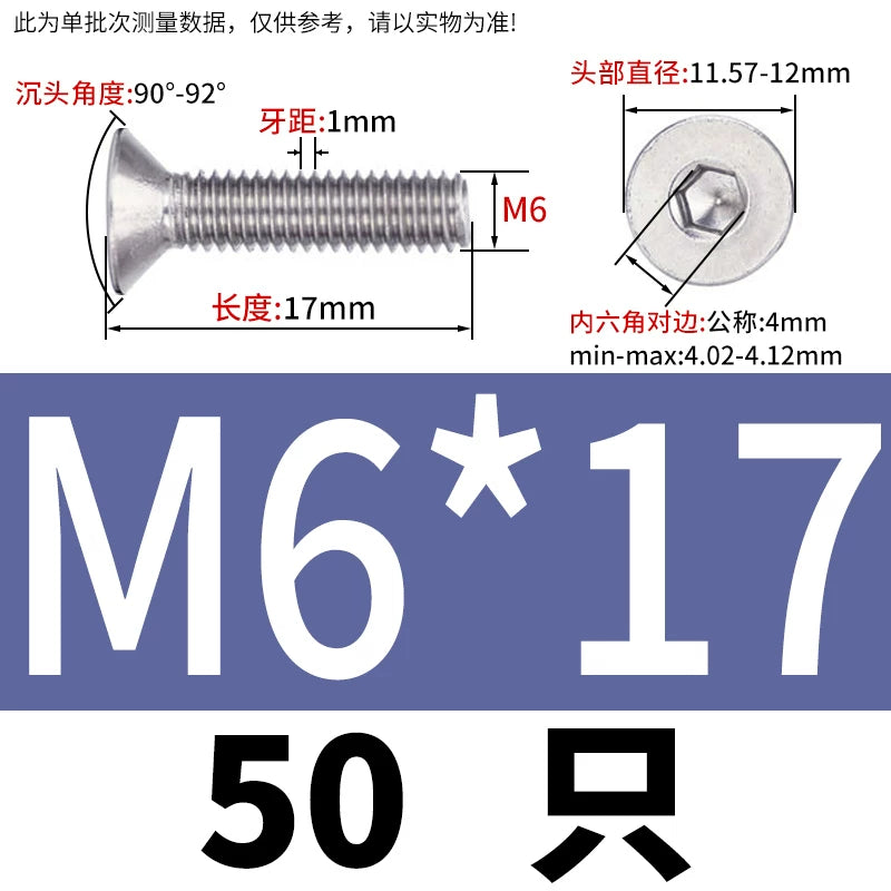 DIN7991/GB70.3 Screw M1.6-M12 304 Stainless Steel Countersunk Head Hexagon Flat Cup Precision Micro Screw