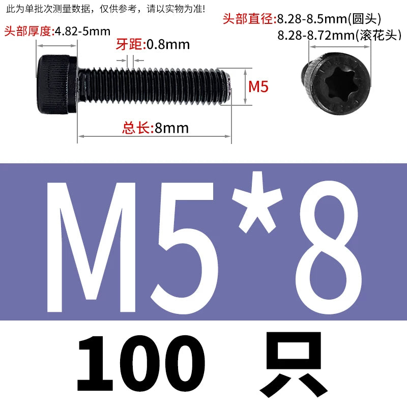 12.9 Grade Alloy Steel ISO 14579 Torx Socket Head Cap Screws Knurled Full Thread Machine Screws M3-M10