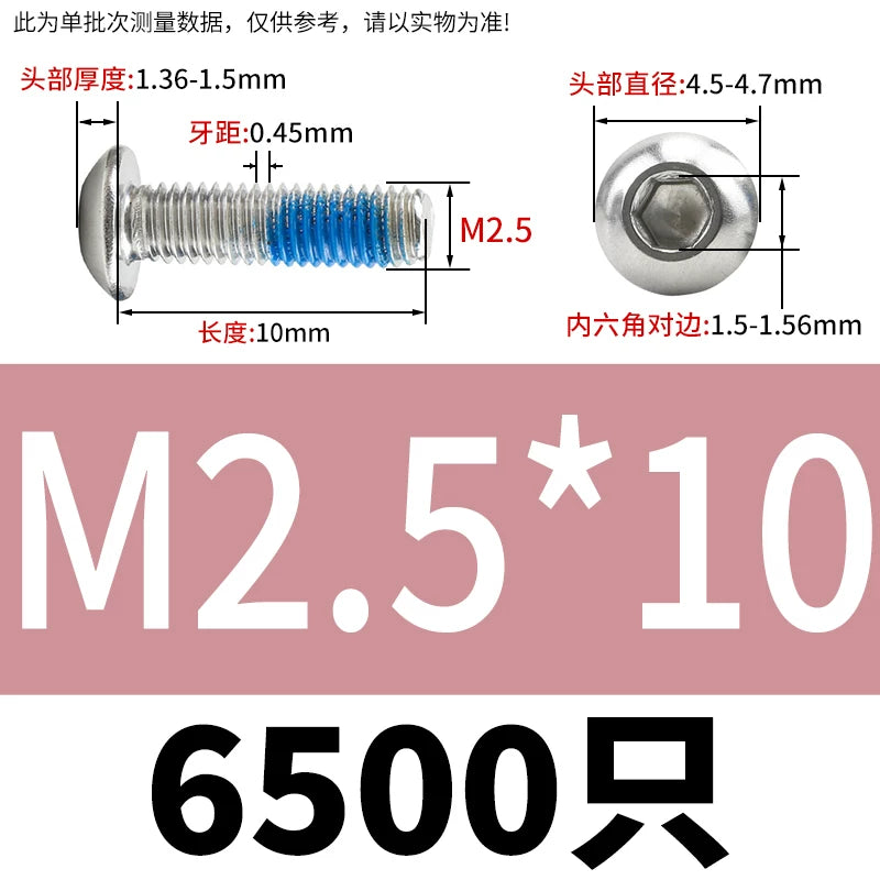 180° Threadlocking Adhesive Coated 304 SS ISO7380 Button Head Hex Socket Mushroom Head Machine Screws