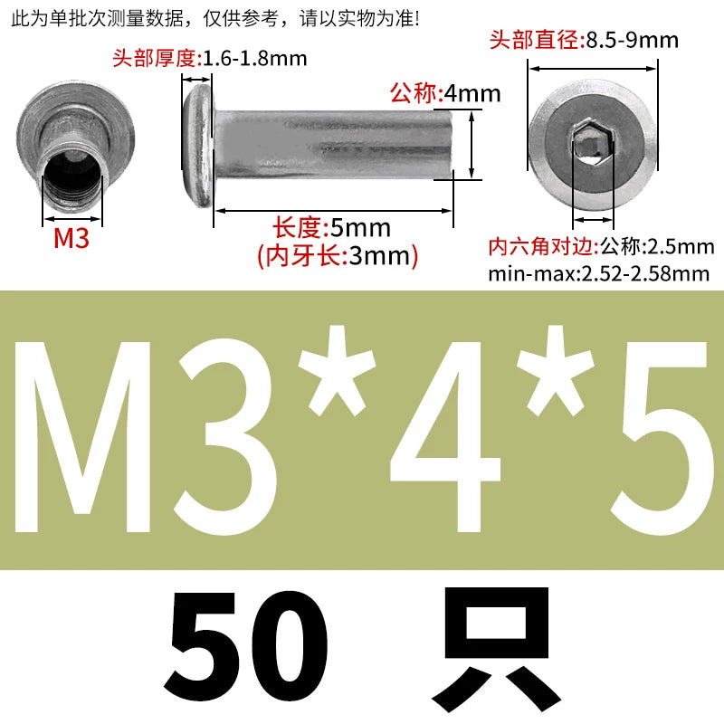 304 Stainless Steel Hex Splint Nut Furniture Lock Barrel Nut M2 to M8*10*15-80