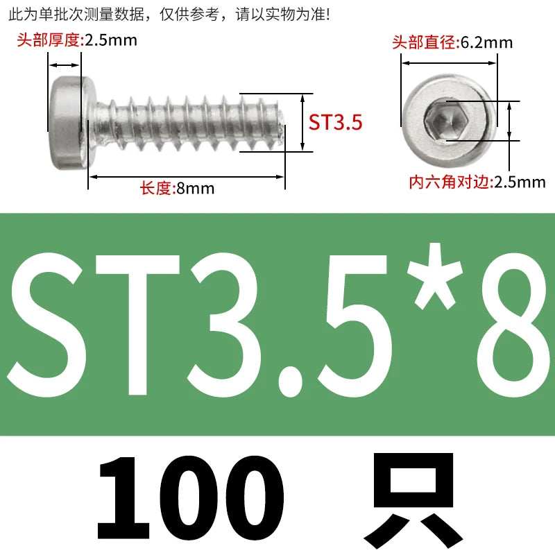 M2-M6.3 304 Stainless Steel Flat Head Hex Socket Self-Tapping Screw Flat Tail Low-Profile Fastener