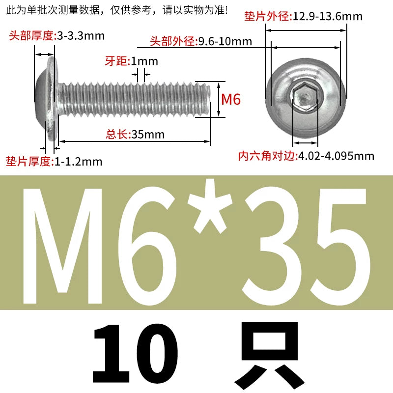 ISO7380.2  M2-M10 Hex Socket Screw 304/316 Stainless Steel Pan Head Flanged Padded Screw