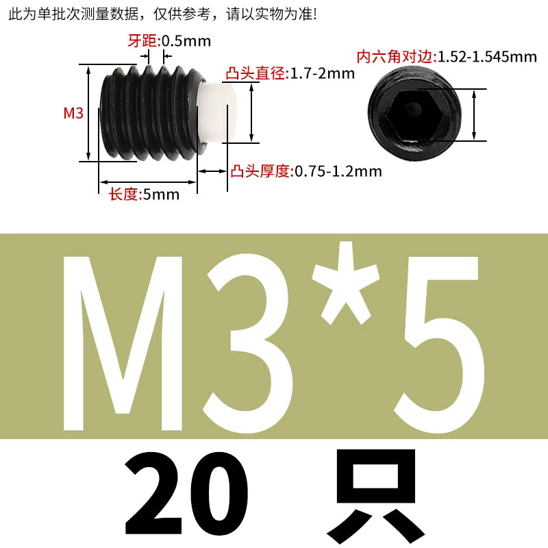 12.9 Black POM/Nylon Screw M2-M10 Buffer Plunger Stop Tightening Machine Bolt