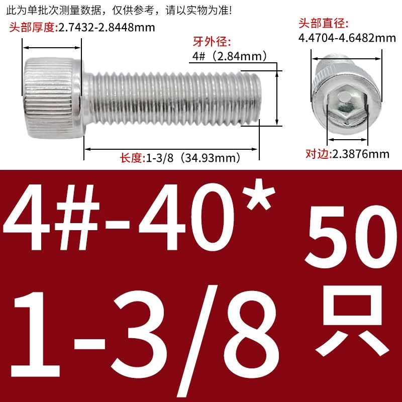 304 Stainless Steel Socket Head Cap Screws, UNC/UNF Imperial Sizes 0-80 to 3/4-10, ASME B18.3