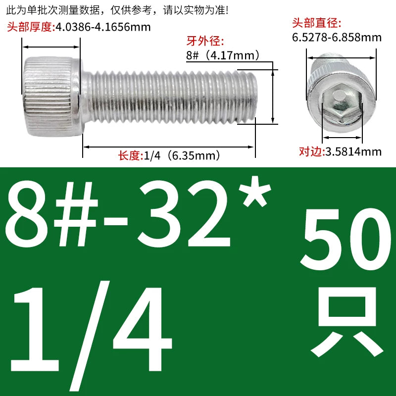 304 Stainless Steel Socket Head Cap Screws, UNC/UNF Imperial Sizes 0-80 to 3/4-10, ASME B18.3