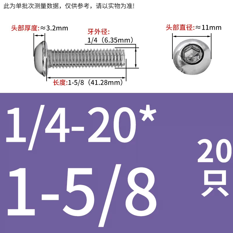 UNC/UNF Screw 304/316 Stainless Steel Imperial Round Head Mushroom Head Hex Socket Coarse/Fine Thread Screw