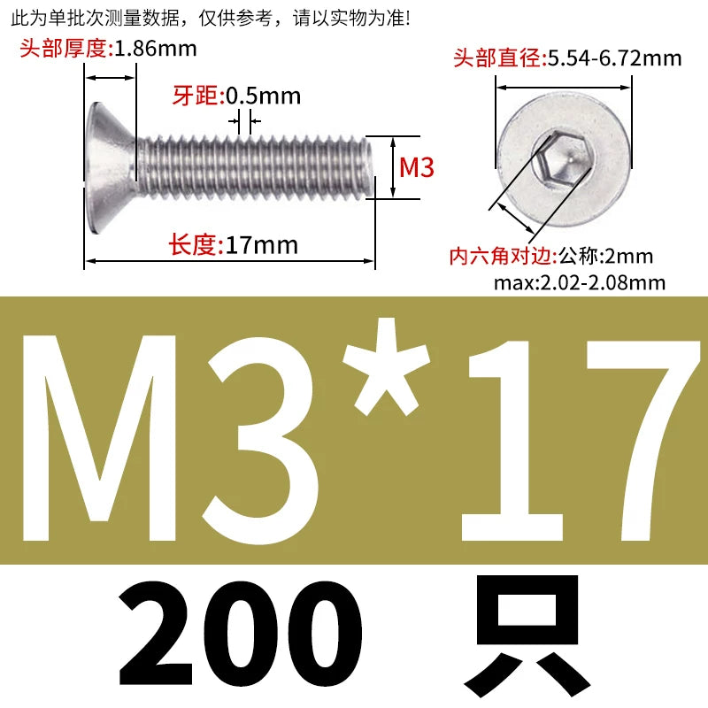 DIN7991/GB70.3 Screw M1.6-M12 304 Stainless Steel Countersunk Head Hexagon Flat Cup Precision Micro Screw