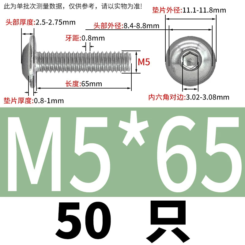 ISO7380.2  M2-M10 Hex Socket Screw 304/316 Stainless Steel Pan Head Flanged Padded Screw
