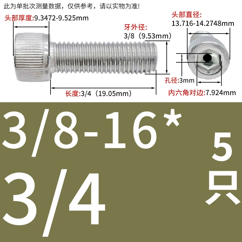 UNC/UNF 304 Stainless Steel Hollow Screw American Imperial Hex Cup Head Vacuum Exhaust Thread Fastener