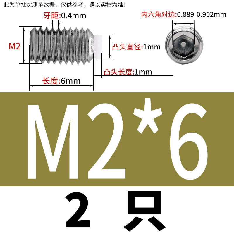 POM/Nylon Rubber Head Plunger 304 Stainless Steel Buffer Stop Screw M2-M10