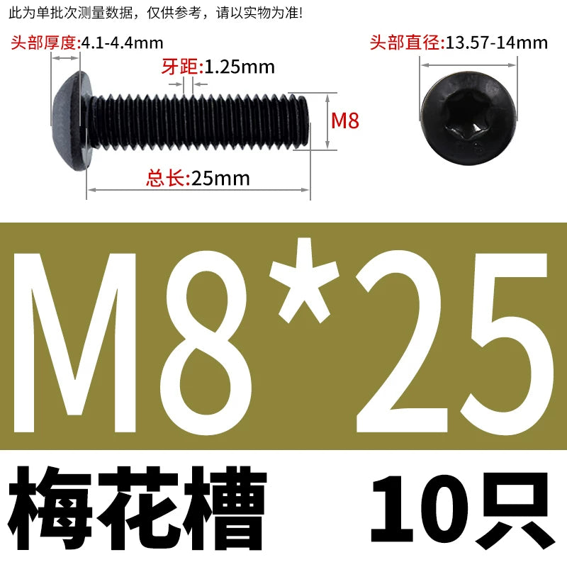ISO7380 10.9 Grade Screw Button Mushroom Head Hex Socket/Torx Machine Screw M2-M20 Fastener