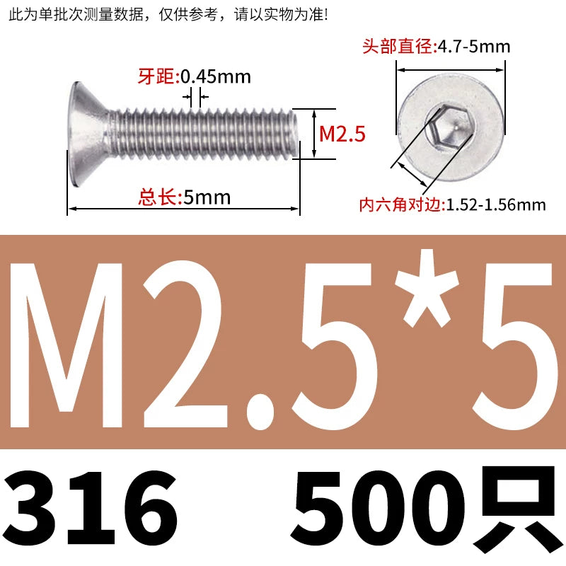 DIN7991/GB70.3 M2-M16 316 SS Screw Hex Socket Countersunk Flat Cup Head Fastener