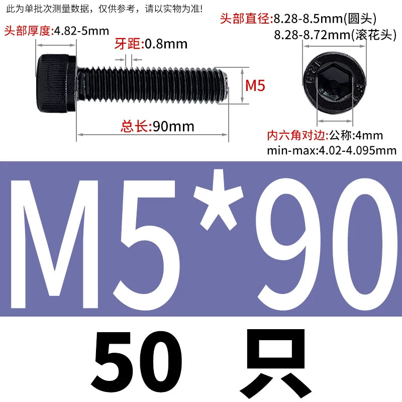DIN912  M1.4-M16 Grade 12.9 Cup Head Hexagon Screw Full Thread Cylindrical Knurled Head Metric Screw