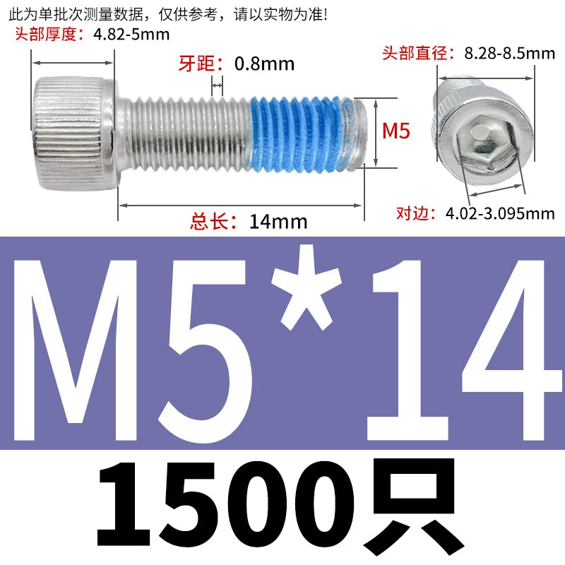 DIN912 Screw M1.4-M24  304 Stainless Steel Cup Head Hex Socket Coated Anti-Loose Bolt