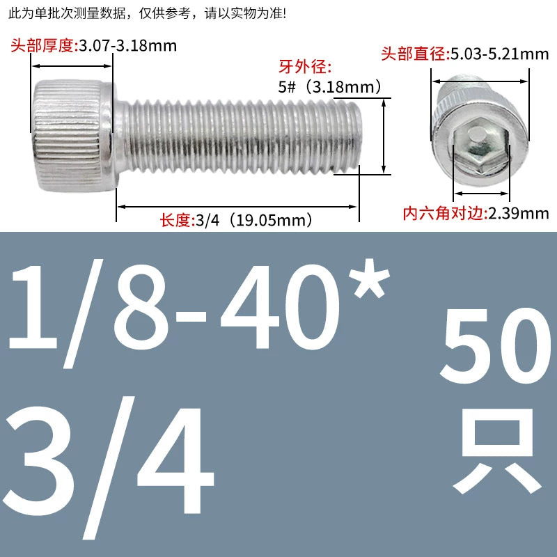 304 Stainless Steel Socket Head Cap Screws, UNC/UNF Imperial Sizes 0-80 to 3/4-10, ASME B18.3