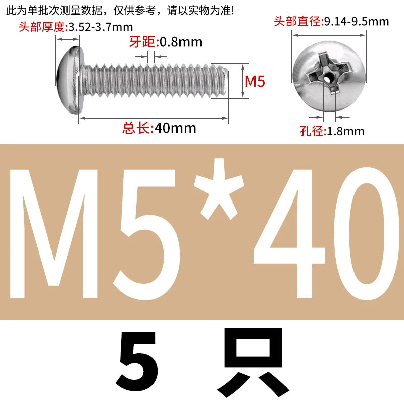 304/316 Stainless Steel Screw M2-M10 Phillips Pan Head Hollow Through-Hole Vacuum Exhaust Fastener