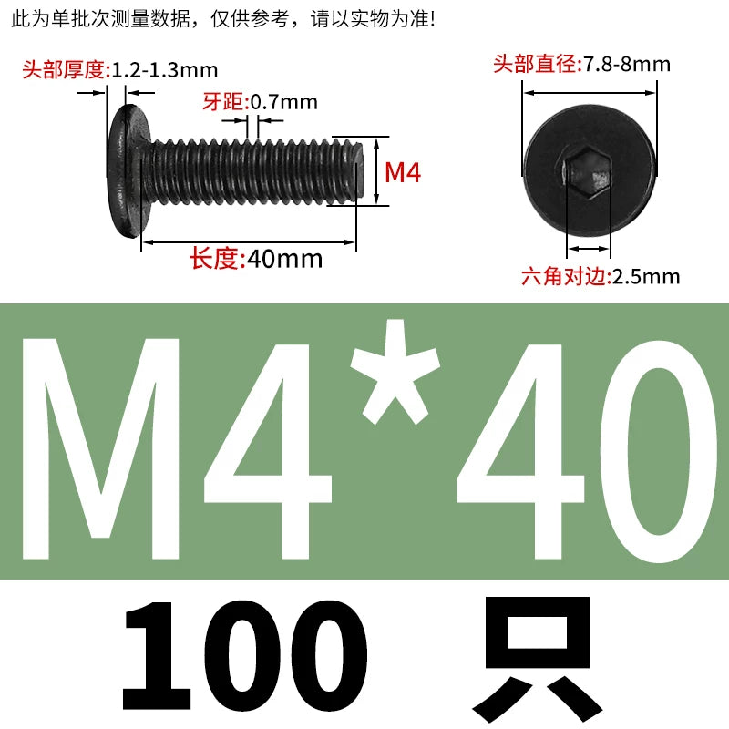 10.9 / 304 Stainless Steel Black Hex Screw CM Ultra-Thin Large Flat Head Low Profile C-Head Flat Shank M1.6-M12
