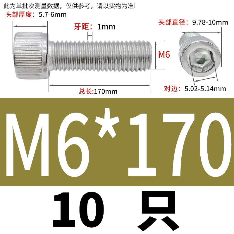 DIN912 M6-M30 Hex Socket Screw | 304 Stainless Steel Cylinder Cup Head Knurled Machine Screw