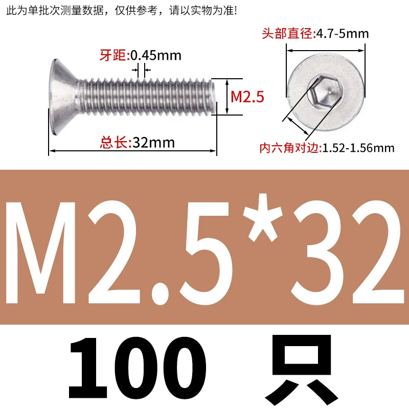 DIN7991/GB70.3 Screw M1.6-M12 304 Stainless Steel Countersunk Head Hexagon Flat Cup Precision Micro Screw