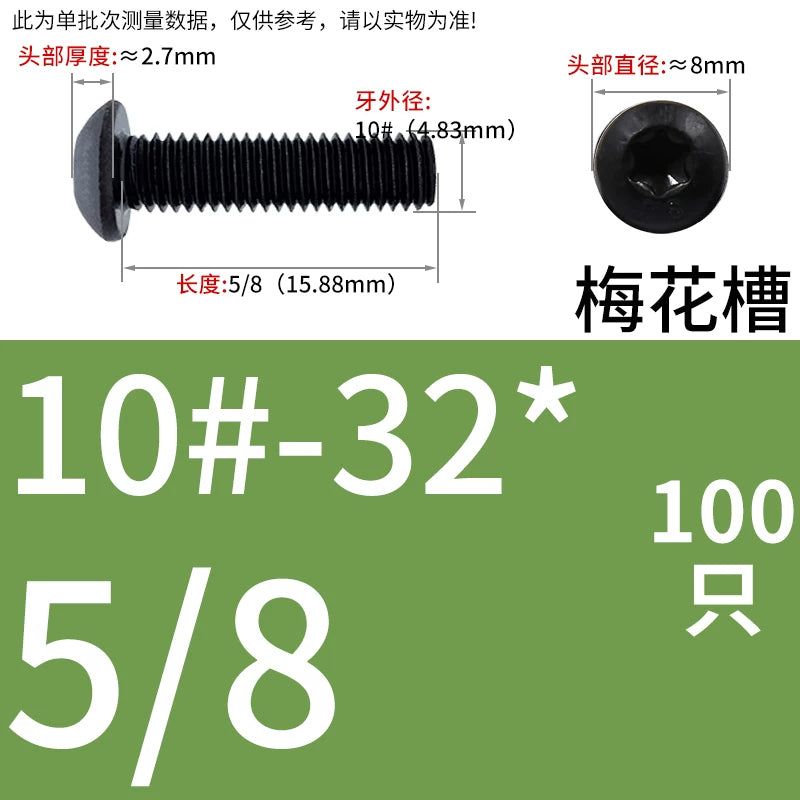 UNC/UNF/BWS Imperial Mushroom Head Machine Screw 10.9 Grade American Round Head Plum Blossom Slot Screw