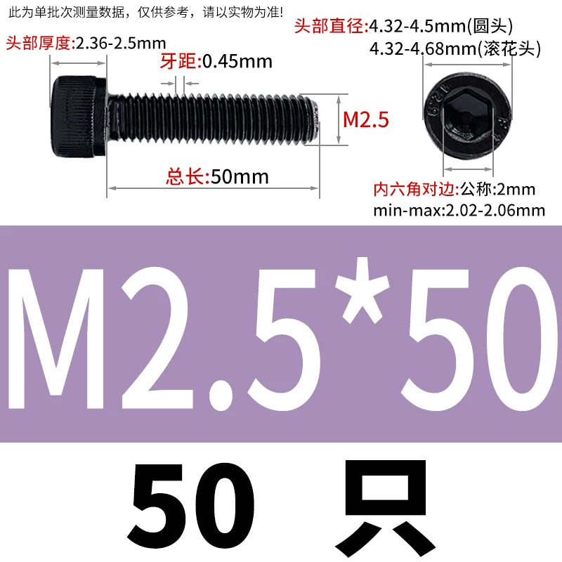 DIN912  M1.4-M16 Grade 12.9 Cup Head Hexagon Screw Full Thread Cylindrical Knurled Head Metric Screw