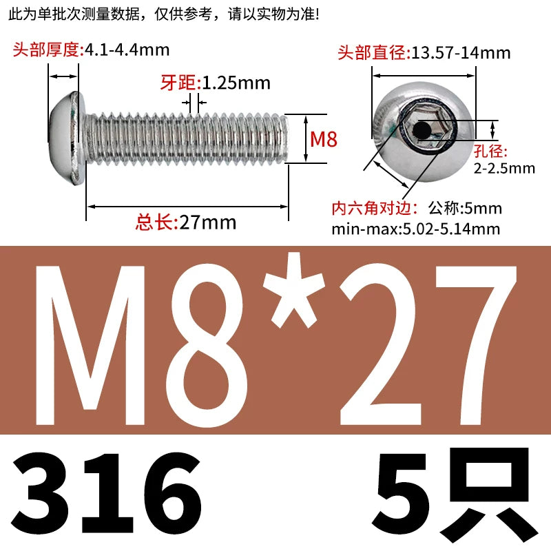 M2.5-M12 304/316 Stainless Steel Exhaust Screw Hex Socket Round Head Hollow Punching Vacuum Through Hole Threaded Screw