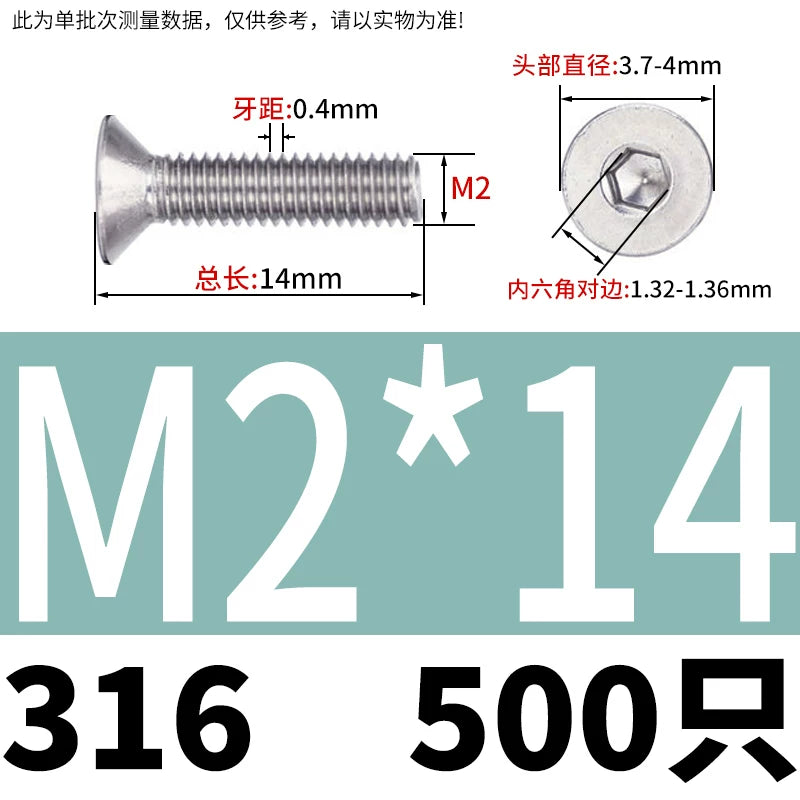 DIN7991/GB70.3 M2-M16 316 SS Screw Hex Socket Countersunk Flat Cup Head Fastener