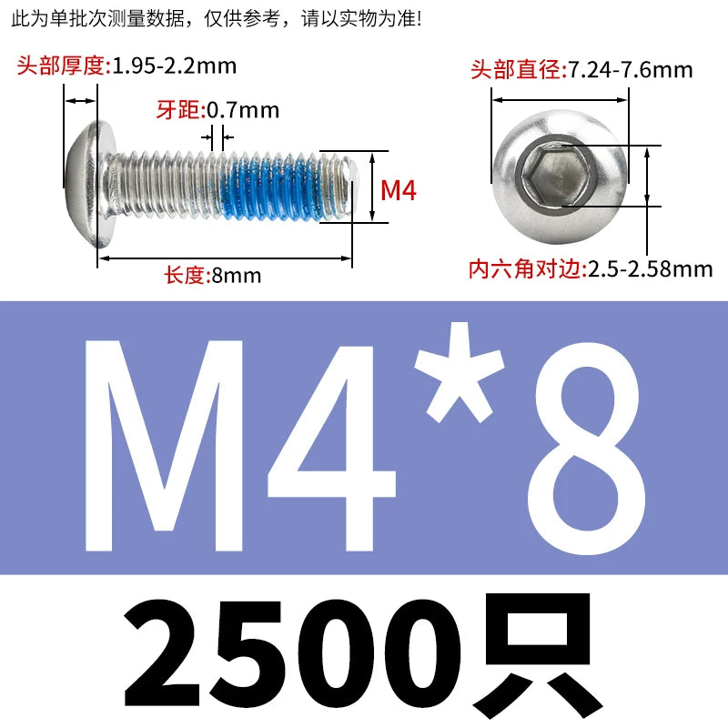 180° Threadlocking Adhesive Coated 304 SS ISO7380 Button Head Hex Socket Mushroom Head Machine Screws