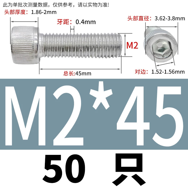DIN912 M1.4 M2.5 M3.5-M6 304 Stainless Steel Screw Super Long Machine Screw Cup/Cylindrical Head Hexagon