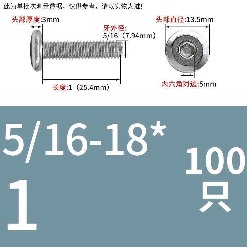 UNC 304 Stainless Steel Screw Nut Set US Imperial Hex Flat Head Chamfer Furniture Pair Lock Splint Fastener