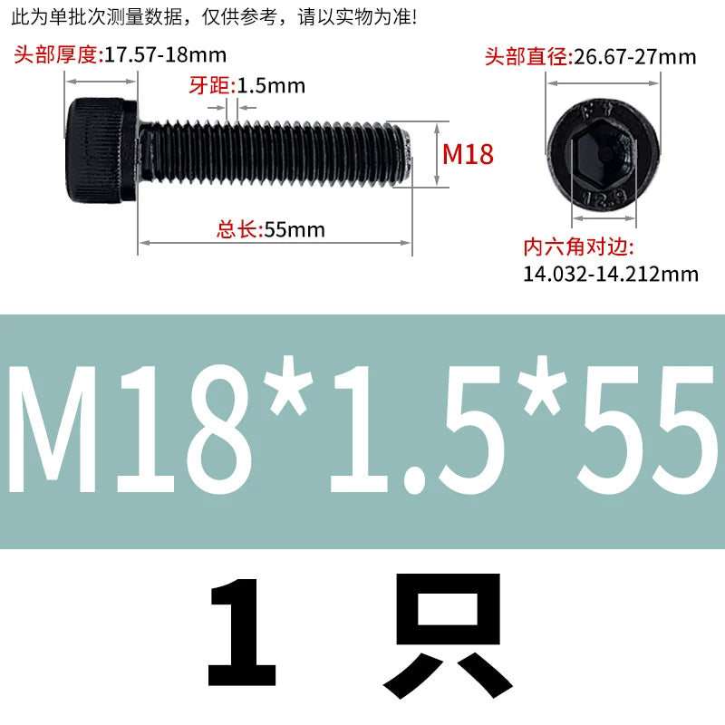 DIN912 M6 to M22 12.9 Grade Fine Thread Screw Hex Socket Knurled Cylindrical Head Fastener