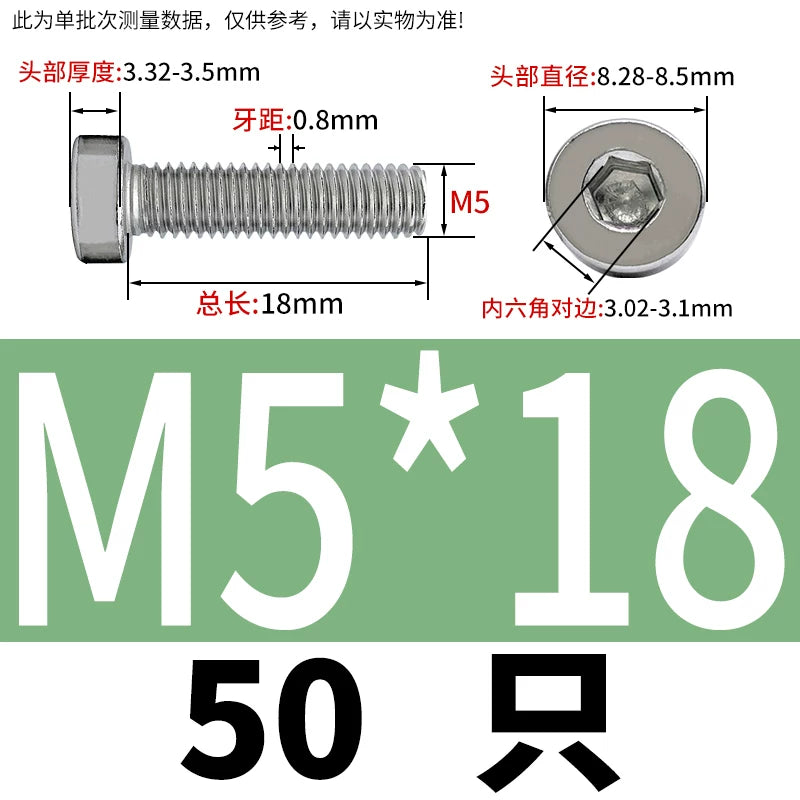 DIN7984 M2-M16 304/316 Stainless Steel Thin Head Allen Screw Low Head Flat Head Allen Bolt