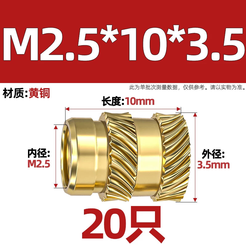 M1-M8 Knurled Brass Heat-Set Inserts - Slant Twill Threaded Nuts for Plastic Injection Molding 3D Printing