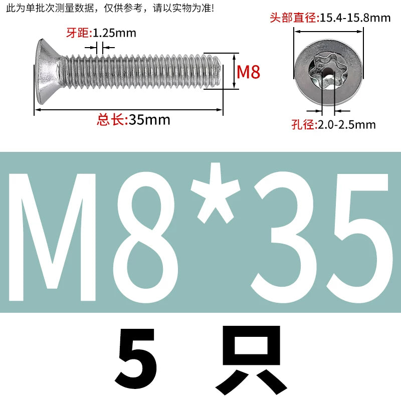 M3-M12 Hollow Vent Threaded Screw 304/316 SS Countersunk Torx Vacuum Through-Hole Bolt