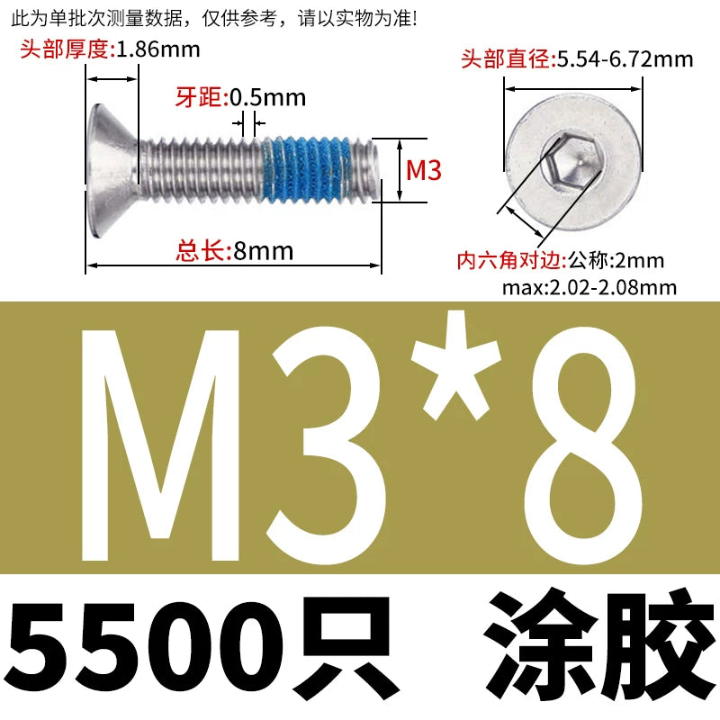 180 ° dispensing 304 countersunk head hexagon bolt DIN7991 flat cup flat head gluing screw M2-M8