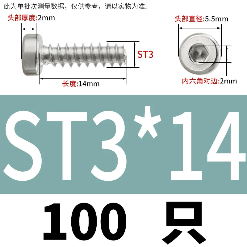 M2-M6.3 304 Stainless Steel Flat Head Hex Socket Self-Tapping Screw Flat Tail Low-Profile Fastener