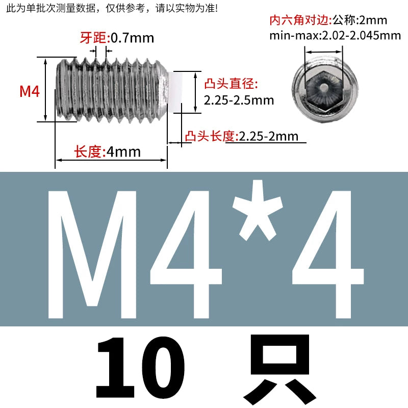POM/Nylon Rubber Head Plunger 304 Stainless Steel Buffer Stop Screw M2-M10