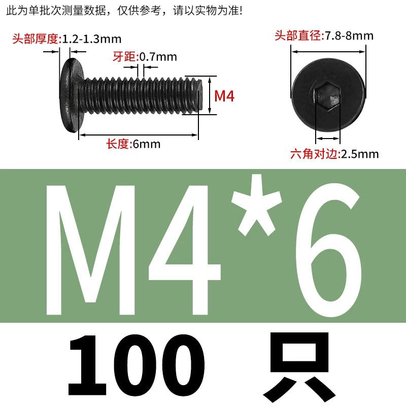 10.9 / 304 Stainless Steel Black Hex Screw CM Ultra-Thin Large Flat Head Low Profile C-Head Flat Shank M1.6-M12